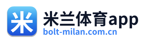米兰体育app